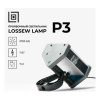 Светильник малярный Lossew Lamp P3. РФ