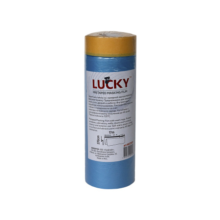 Плёнка укрывочная 2,7х17м. LUCKY рулон с термостойкой клейкой лентой WASHI. Китай 