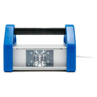 Светильник малярный Lossew Lamp P2 Ultra. РФ