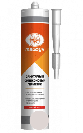 Герметик силиконовый санитарный Тайфун Мастер 202 Пепельный 280мл. Польша