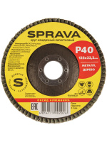 Круг наждачный 125х22мм лепестковый Р40 SPRAVA, Китай