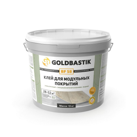 Клей для модульных покрытий GOLDBASTIK BF 58 13 кг