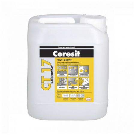 Грунтовка Ceresit CT 17 Profi в/д глубоко-проникающая концентрат (1:1) желтая, 5л. РБ
