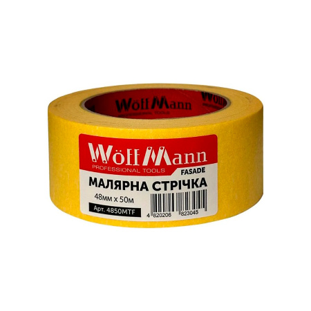 Лента бумажная малярная желтая 48мм*50м /4850MTF/ WoffMann
