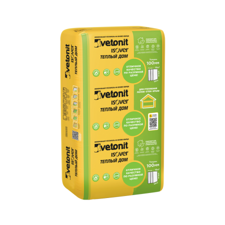 Утеплитель Vetonit Warm House Slab "Теплый дом" 100x610x1170 мм (4,99 м.кв). РФ.