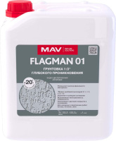 Грунтовка MAV Flagman 01 (ВД-АК-01) Глубокого проникновения, 10л. РБ Грунтовка MAV Flagman 01 (ВД-АК-01) Глубокого проникновения, 10л. РБ