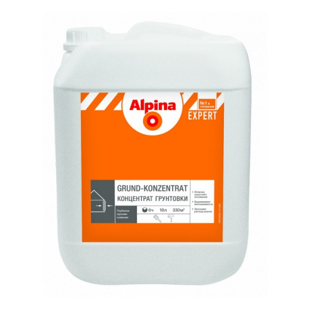 Грунтовка Alpina EXPERT Grund-Konzentrat (1:5) в/д, 10л/10,3кг. РБ