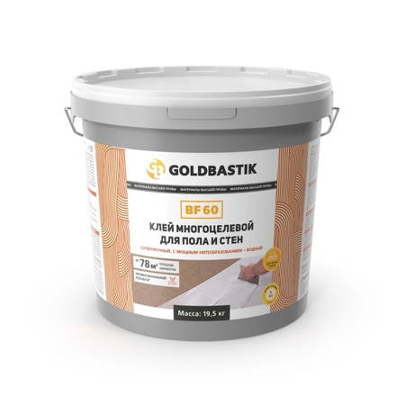 Клей многоцелевой для пола и стен GOLDBASTIK BF 60 19,5 кг