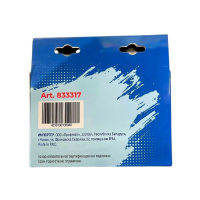 Кисть-макловица Lucky синтетич. щетина с креплением на резьбе 48/75-175мм (833317) Китай