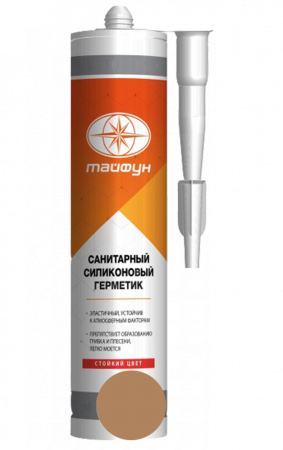 Герметик силиконовый санитарный Тайфун Мастер 207 Латте 280мл. Польша