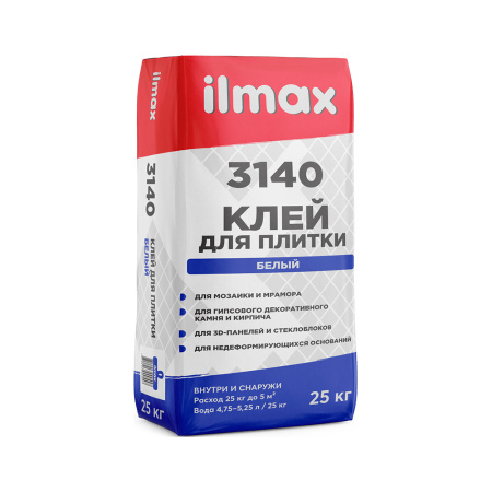Клей для плитки Ilmax 3140 Белый, 25 кг. РБ.