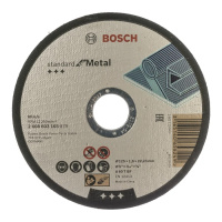 Круг отрезной 125х1.6x22.2 мм (по металлу) Expert BOSCH. Словения (2608600219) Круг отрезной 125х1.6x22.2 мм (по металлу) Expert BOSCH. Словения (2608600219)