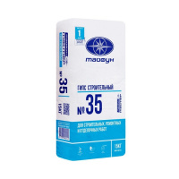 ТАЙФУН МАСТЕР № 35 Гипс строительный 15кг.