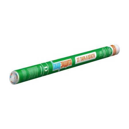 Плёнка гидро-пароизоляционная KNAUF Insulation D (60 м.кв) ширина 1,5м. РФ