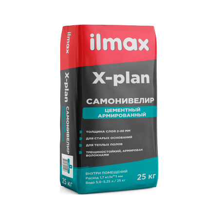Самонивелир Ilmax X-plan М200 (слой 2-20мм), цементный армированный, 25 кг. РБ