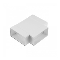 Тройник для плоских каналов 55х110мм(511ТПП)