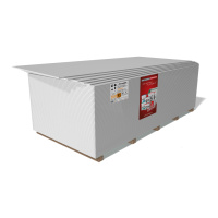 Гипсокартон Danogips потолочный 9,5х1200х3000 мм.  РБ