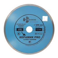 Диск (Круг) алмазный 200*25,4мм. Отрезной сплошной Керамик PRO супер тонкий. Китай 370202 