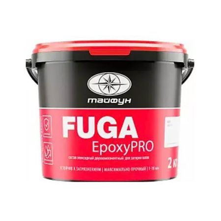 Фуга (состав эпоксидный двухкомпонентный) для затирки швов "Тайфун "EpoxyPRO" 2кг, 024 Темно-коричн.