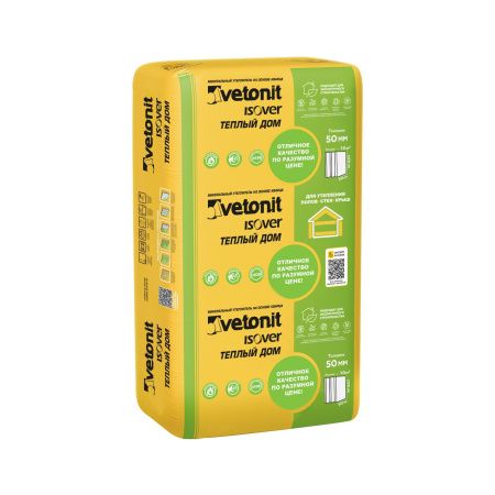 Утеплитель Vetonit Warm House Slab "Теплый дом" 50x610x1170 мм (9,99 м.кв.). РФ.