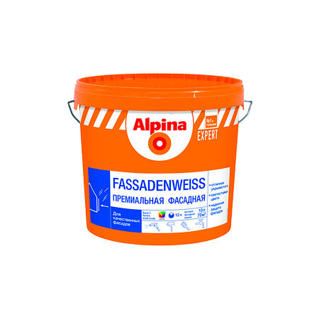 Краска Alpina Expert Fassadenfarbe в/д База 1 акриловая фасадная белая 10л/15,5кг. РБ