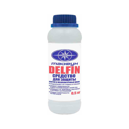 Тайфун Мастер DELFIN (средство для защиты плитки и межплиточных швов) бут. 0,5кг 