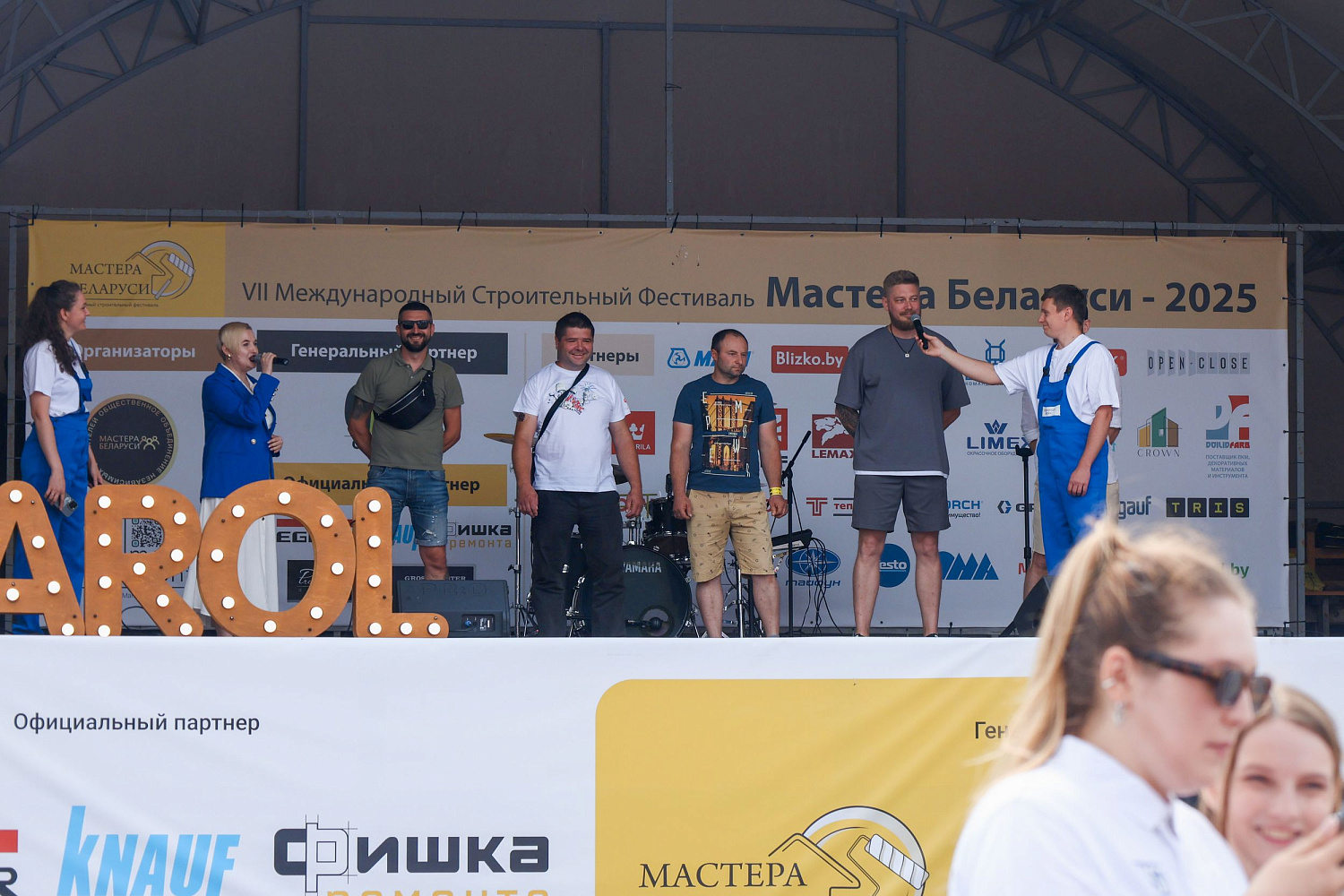 «Фишка ремонта» на фестивале «Мастера Беларуси - 2025»: заряд эмоций, лета и легкости!