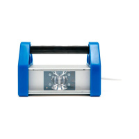 Светильник малярный Lossew Lamp P2 Ultra. РФ