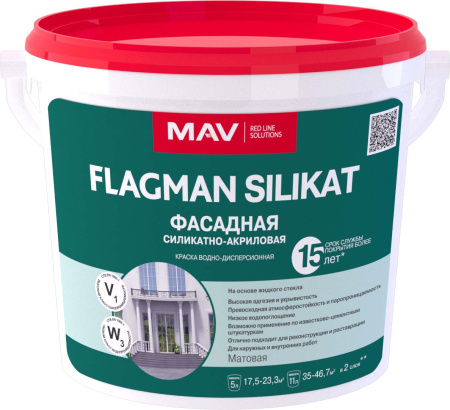 Краска MAV FLAGMAN SILIKAT фасадная силикатно-акриловая. Белая. Матовая 11л/14кг. РБ