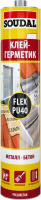 Клей-герметик полиуретановый Soudal Flex PU40 Белый 300мл. Бельгия