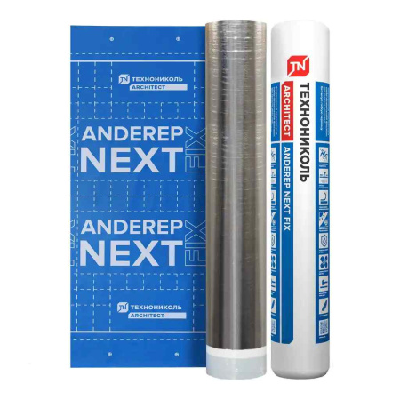 Подкладочный ковер ТехноНиколь Anderep Next Fix для мех.фиксации, 33м2. Подкладочный ковер ТехноНиколь Anderep Next Fix для мех.фиксации, 33м2.