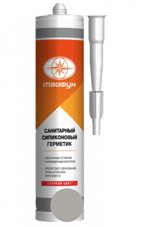 Герметик силиконовый санитарный Тайфун Мастер 203 Стальной 280мл. Польша