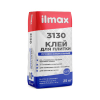 Клей для плитки Ilmax 3130 эластичный, 25 кг. РБ. Клей для плитки Ilmax 3130 эластичный, 25 кг. РБ.