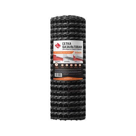Сетка армирующая для кладки базальтовая Lihtar-50 25х25мм. 0,50х25м. 300г/м.кв. РФ