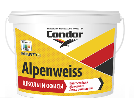 Краска Condor Alpenweiss белая в/д стойкая к мытью 5л/7,5кг. РБ