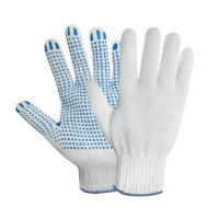 Перчатки трикотажные х/б с ПВХ покрытием "точка" 10-й класс белые РФ