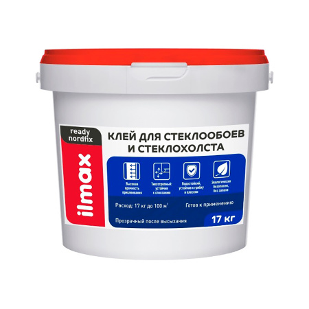 Клей для стеклообоев Ilmax ready nordfix, 17 кг. РБ