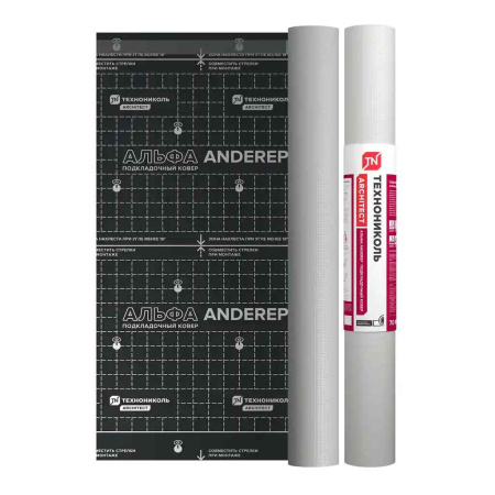 Подкладочный ковер ТехноНиколь Anderep Альфа полимерный, 70м2.