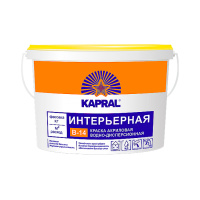 Краска Condor Kapral B-14 в/д матовая 2,4л/3,75кг. РБ Краска Condor Kapral B-14 в/д матовая 2,4л/3,75кг. РБ