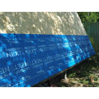 Подкладочный ковер ТехноНиколь Anderep Next Self самоклеящийся, 25м2.