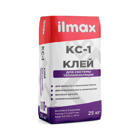 Клей для утеплителя и армирующей сетки Ilmax КС-1. Вес 25 кг. РБ.