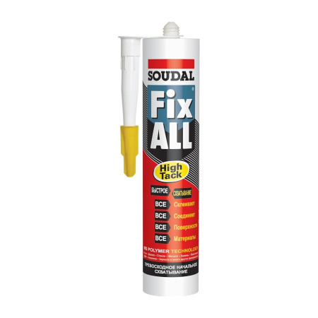 Клей - герметик Soudal Fix All High Tack гибридный белый 290 мл. Бельгия