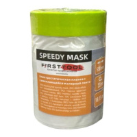 Плёнка укрывочная 0,55х33м. Firsttool SPEEDY MASK рулон с термостойкой клейкой лентой. Китай  Плёнка укрывочная 0,55х33м. Firsttool SPEEDY MASK рулон с термостойкой клейкой лентой. Китай