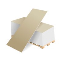 Гипсокартон Волма стандартный 12,5х1200х2500 мм.  РФ