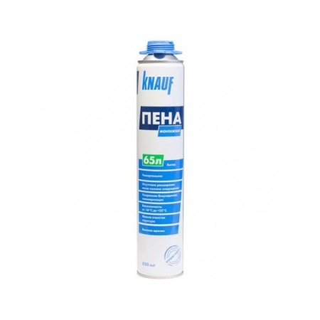 Пена монтажная Knauf выход 65л 900 гр.