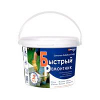 Состав для ремонта бетона Быстрый ремонтникПарад РС-8333. 3кг. РБ