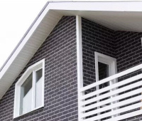 Плитка фасадная ТехноНиколь Hauberk, Кирпич Оптима, шотландский (4T4X21-9023RUS), 2м2/уп.