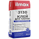 Клей для плитки Ilmax 3130 эластичный, 25 кг. РБ.