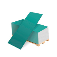 Гипсокартон Волма влагостойкий 9,5х1200х2500 мм.  РФ Гипсокартон Волма влагостойкий 9,5х1200х2500 мм.  РФ