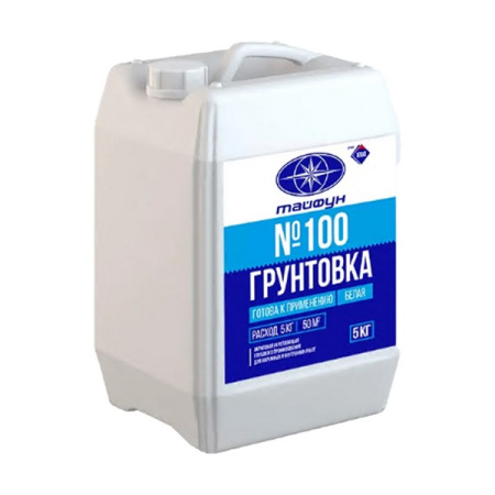 Грунтовка Тайфун Мастер № 100 в/д укрепляющая глубокого проникновения,  5кг. РБ